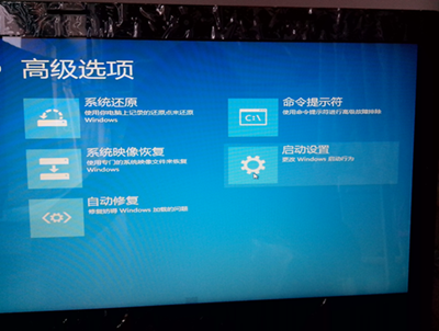 Win8ϵԶ޸޷޸ĵ