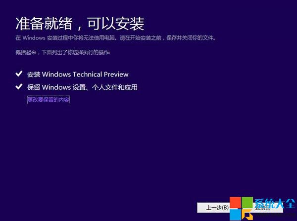 Win10װ̳,ϵ֮,Win10ϵ