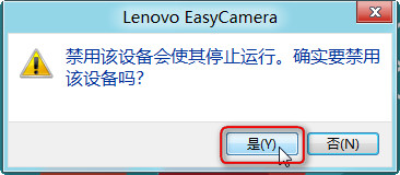 Win8ϵôװнĳһװ