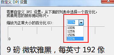 簲win8ϵϵľϸ