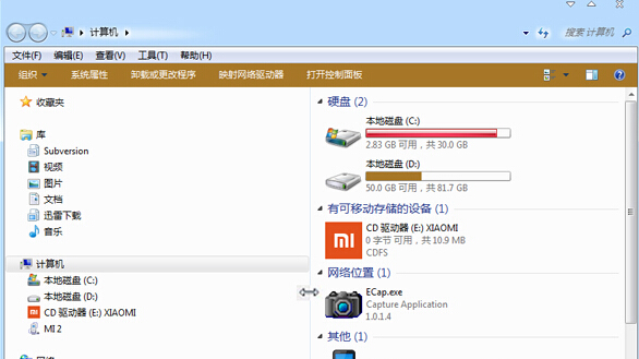 win7콢޸ԴർڵĿ