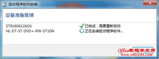 Win7ϵͳ޷ô