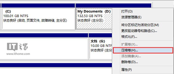 㼸win10Ԥ氲װ