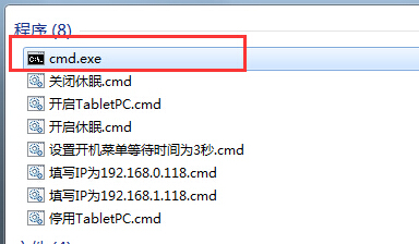 win7콢޷OCXؼʾ0x80040200ô