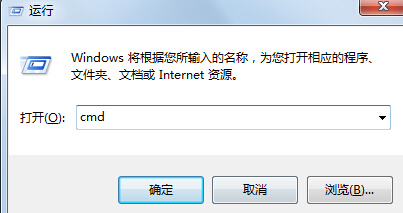 win7콢ϵͳпDNS棿