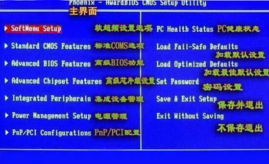 簲win7콢ϵпܷ