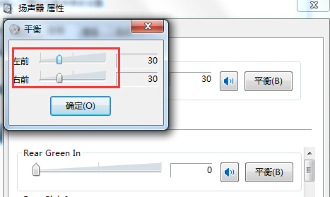 win7콢ʼǱһ޷ô죿