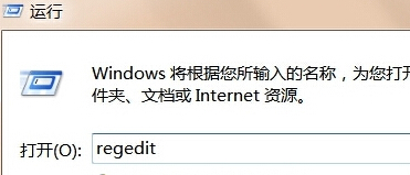 win8ϵͳеĹȸ׳ֱô죿