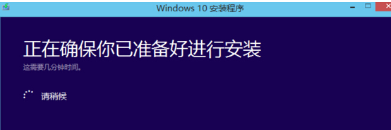 win8ϵͳwin10ϵͳʧܣʾboot.wimļ޷װô