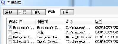 win7콢ϵĿٰ⣿