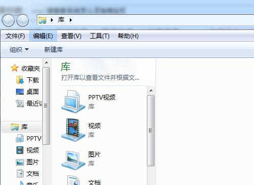 win7콢ϵôӵصľ̳