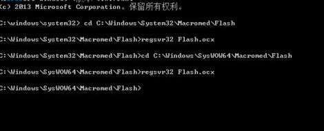 win8еFlashʩּ֮ز˵Ļô죿