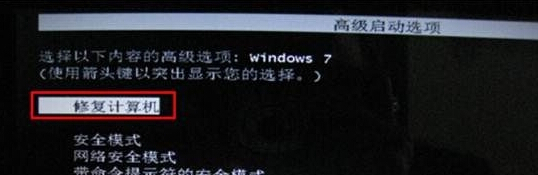 win7콢ϵڸ²֮޷ǰϽô죿