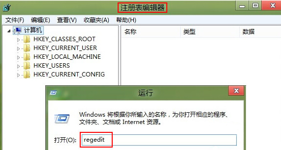 win8ضCȴѡ޷޸ơô죿