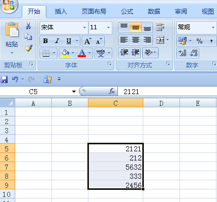 簲win7콢Ϊexcel2007ټϵԪ