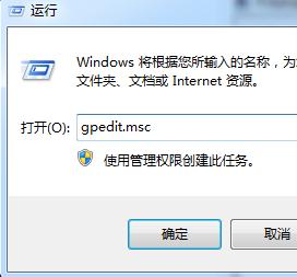 Win7ϵWindowsýŶҪ