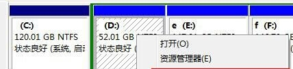 簲win7콢б䶯ţ