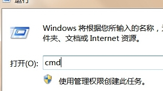 win7콢԰װʧܣʾļʧô죿