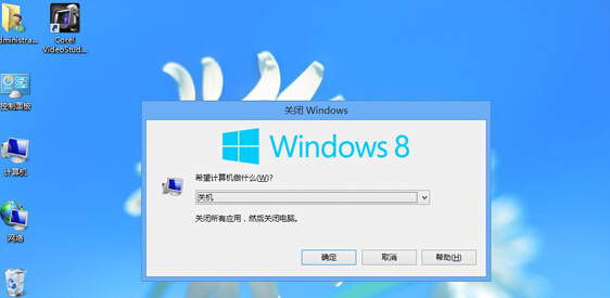 ʵwin8Գ׹ػ