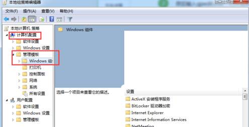 win7콢νֹwindows media playerԶ£