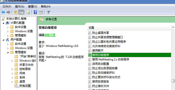 win7콢нðװ