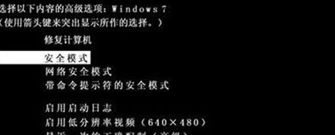 win7콢еļ޷ճô죿