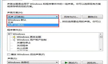 θwin8ϵͳ