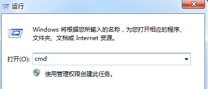 win7콢в鿴localhost״̬