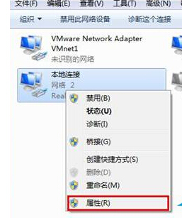 win7콢нIPv6Э飿