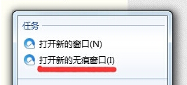 win7콢п޺ģʽ