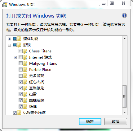 ghost win7ϵͳغôϵϵͳЯСϷ