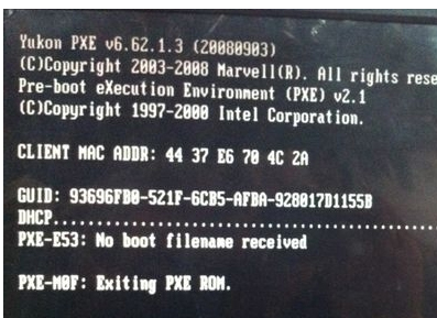 win764λʾexiting pxe rom޷ô