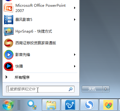 win7ϵͳôѴ̸ʽתNTFS