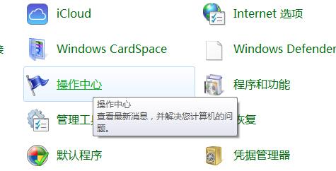 win7콢ֶرղϵͳЧ