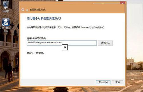 win8.1ϵͳδһĿ