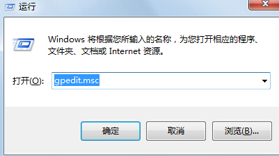 win7콢ϵͳԱ༭ڳֱô죿