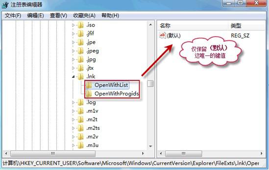 win7콢ͼһĸô