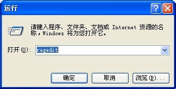 win7ϵͳԶرӦӦó