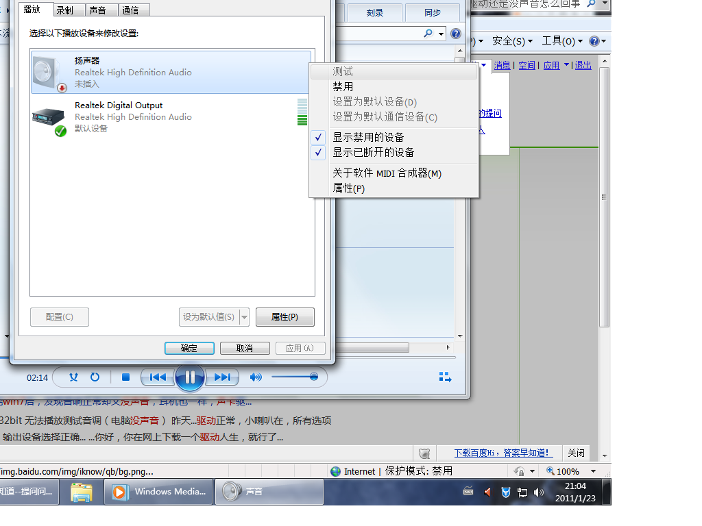 win7ϵ