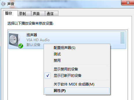 win7콢޷ͬʱô죿