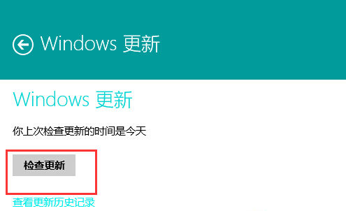 win8ϵӦ޷Զô죿