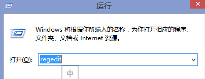 win8ϵеϵ޷޸ô죿