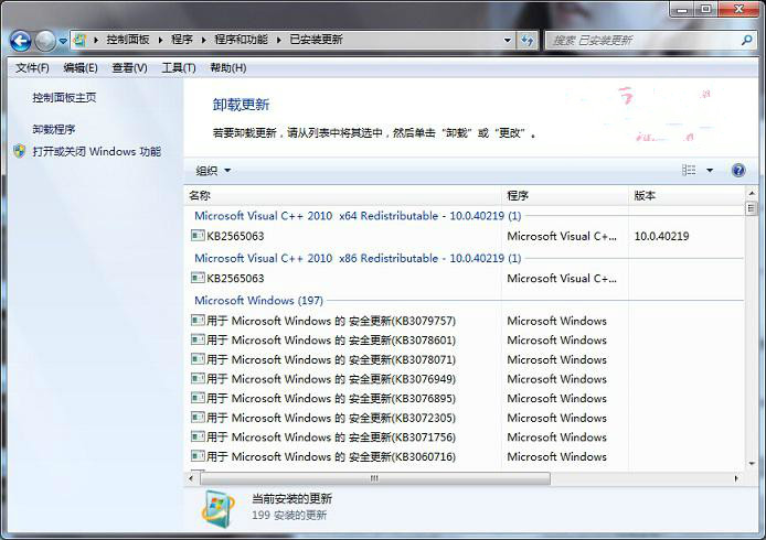 ҼWin8ϵʹʩͼô