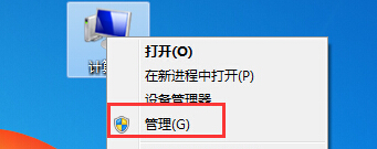 win7콢лʱ0x800704cfĴô