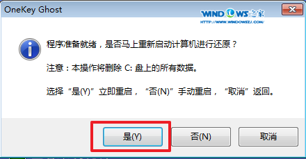 Թ˾win7콢װ̳