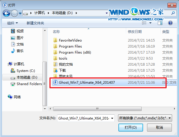 Թ˾win7콢װ̳