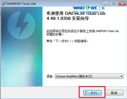 Թ˾win7콢װ̳