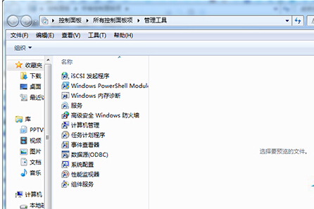 win7콢ԵLocalhost404ʾô죿