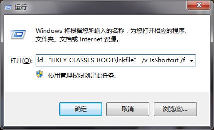 Win7콢ͼƲν