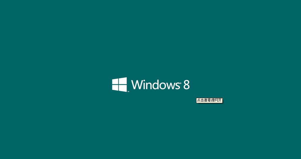 Win8ԿʾĽ